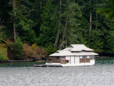 Float House